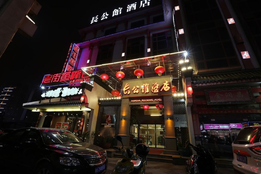 Changsha Residence Hotel Exterior foto