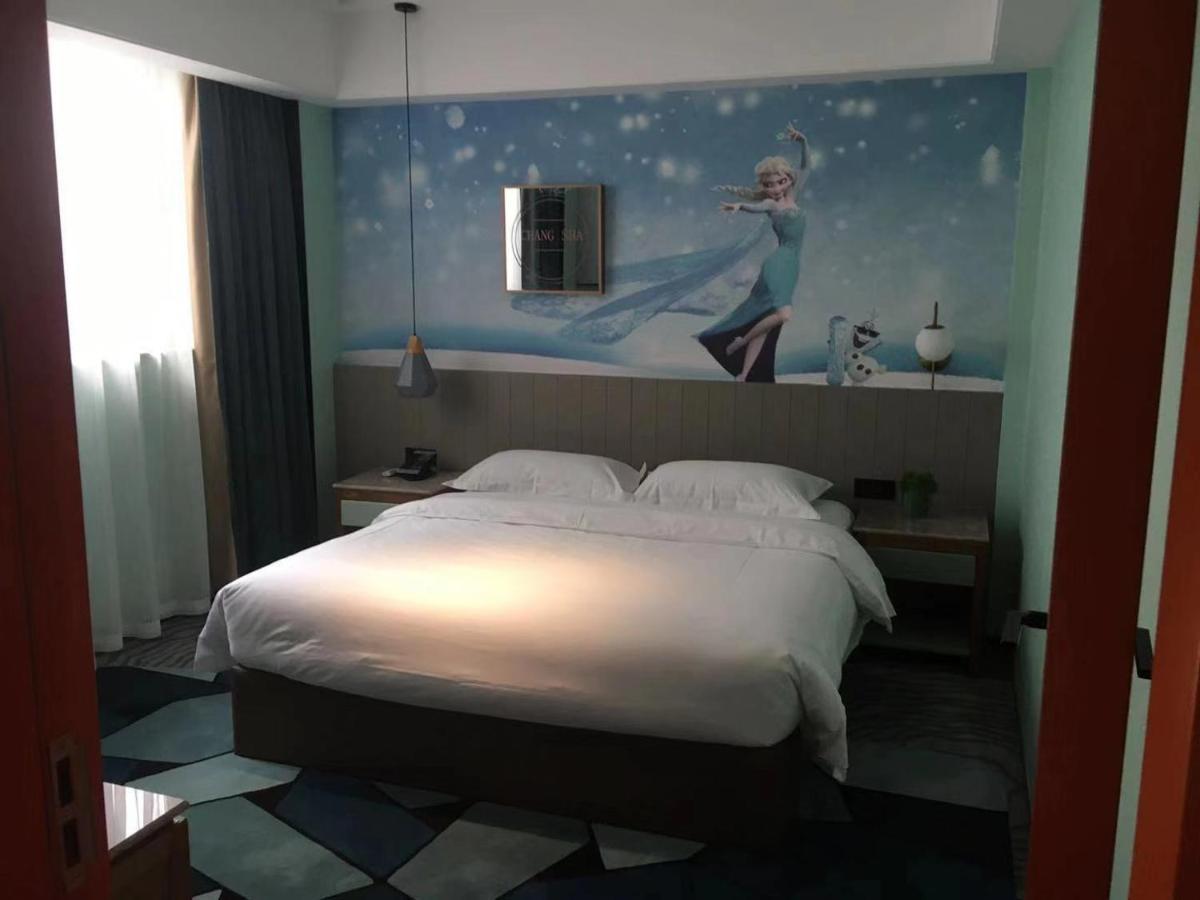 Changsha Residence Hotel Exterior foto