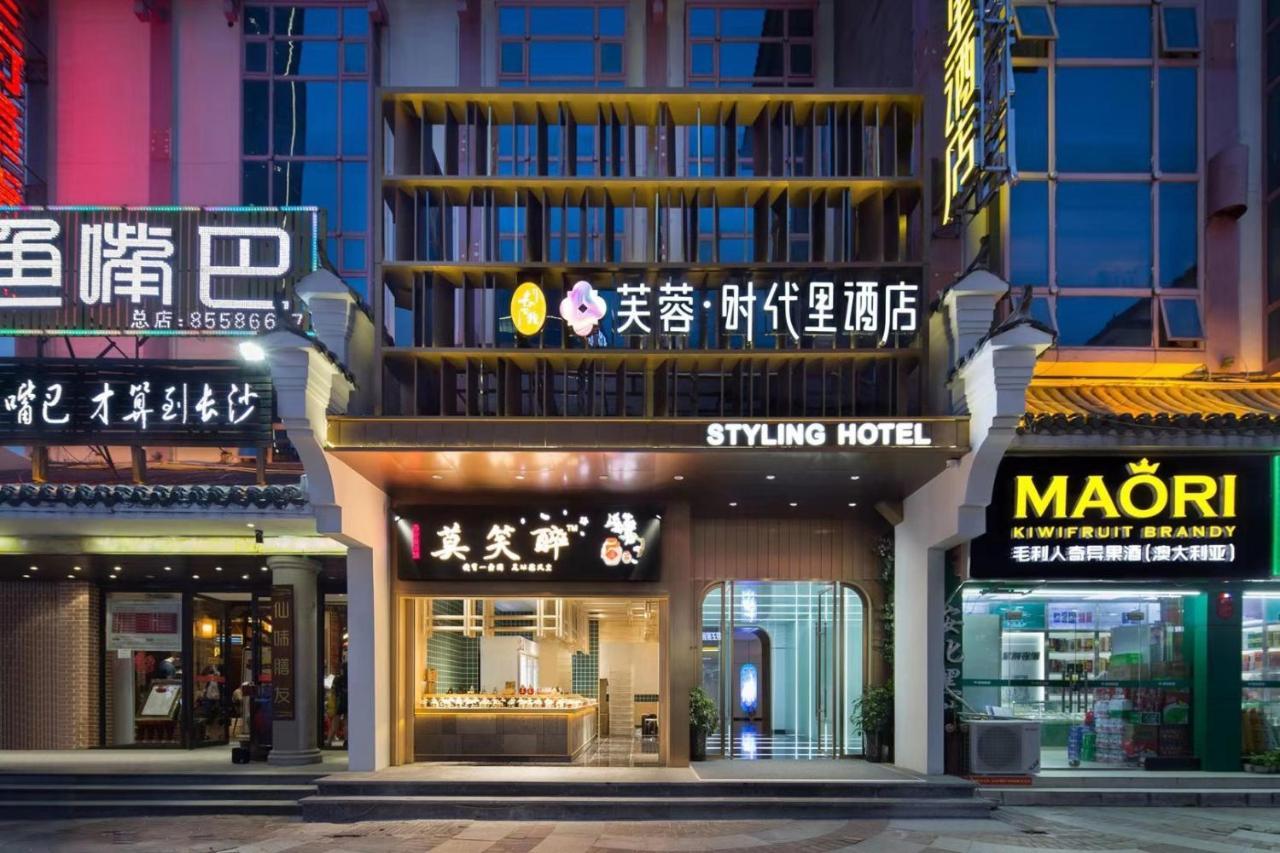 Changsha Residence Hotel Exterior foto